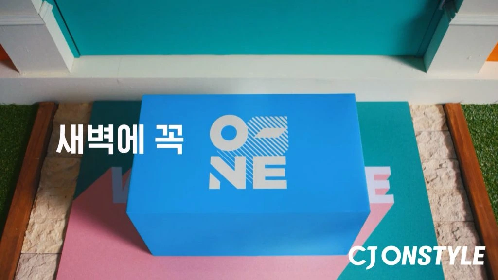 새벽배송, CJ대한통운, 이커머스, 쿠팡 경쟁
키워드 수: 10
