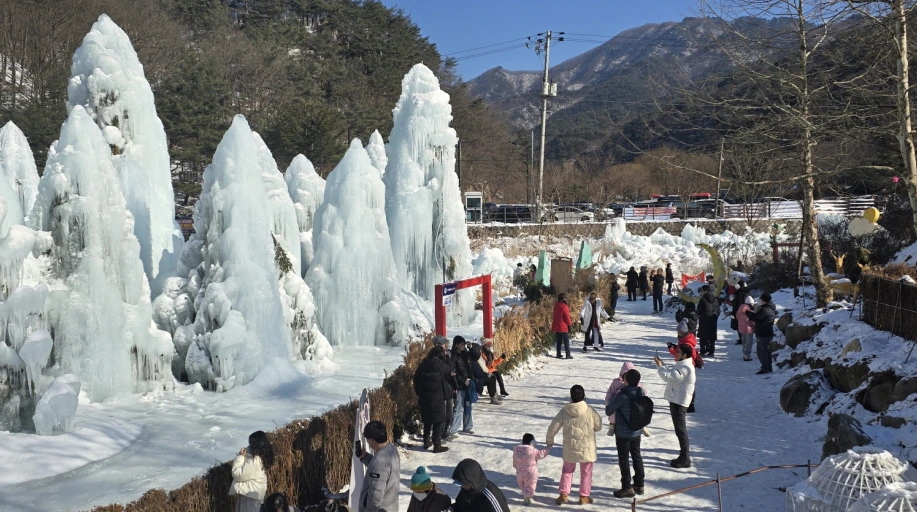 백운계곡