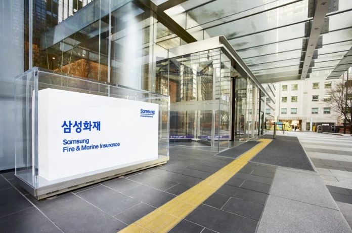 삼성화재