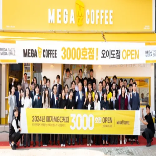 메가커피 스타벅스