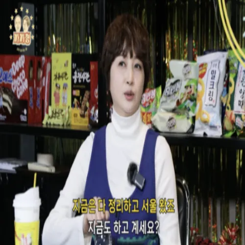 허영란 세차장