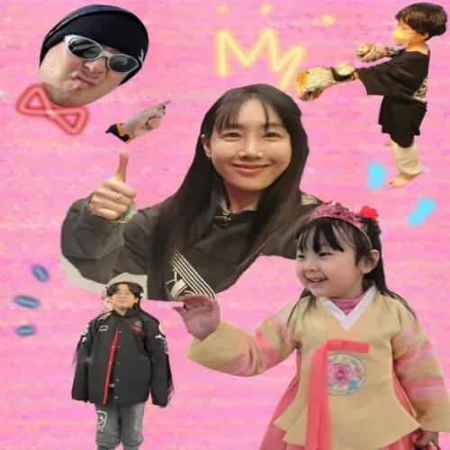 별 근황