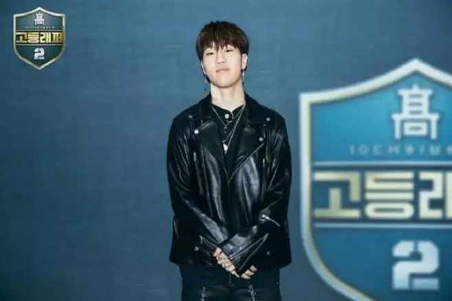 윤병호
