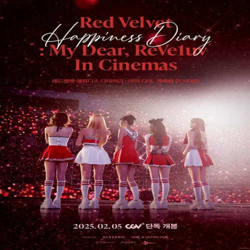 레드벨벳 10주년