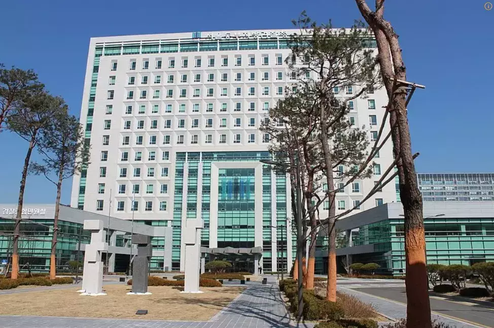 서울동부지검
