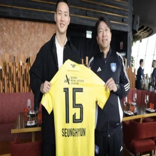 정승현