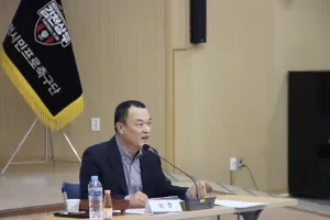 김천상무 이재하 이사