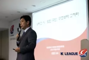 신문선