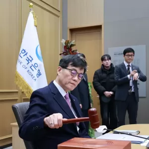 한국은행 기준금리 동결