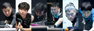 PBA 2 드림투어 파이널