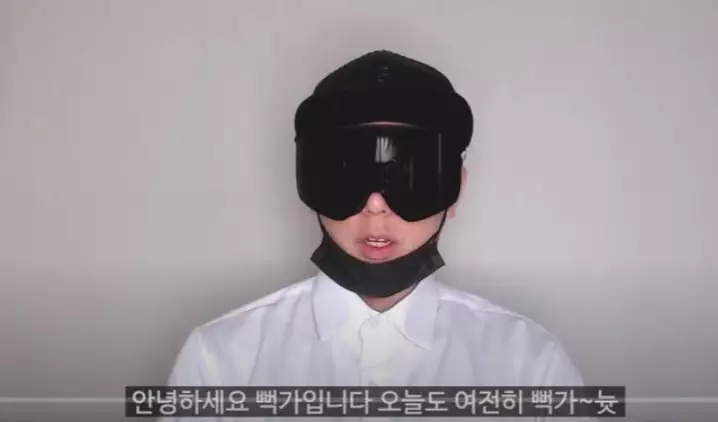 뻑가
