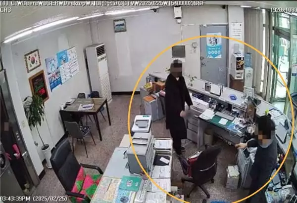 30대 남성 강도