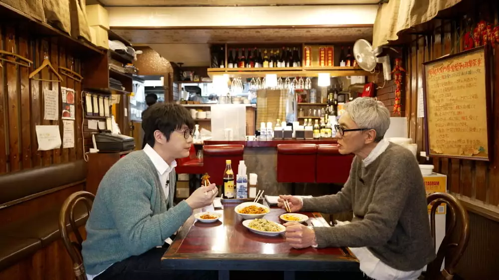 넷플릭스 '미친맛집' 성시경