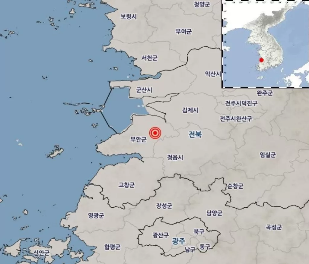 부안 지진