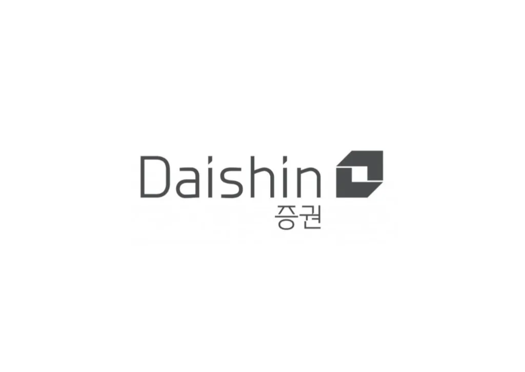 대신증권