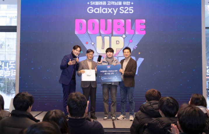 갤럭시 S25 사전 개통