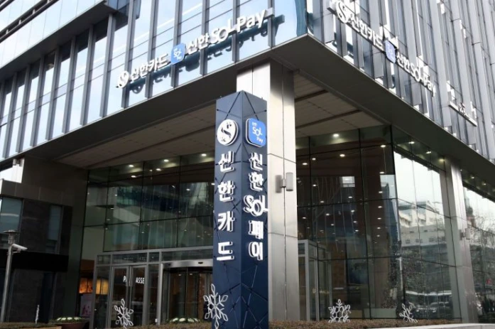 신한카드 갤럭시 S25