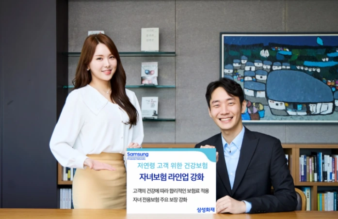 마이스타
