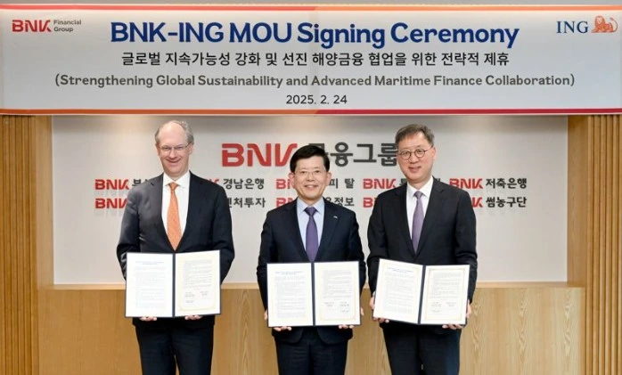 BNK금융그룹 ING은행
