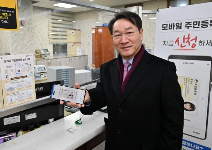 인천