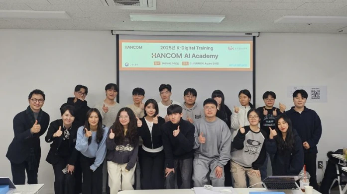 청년 AI