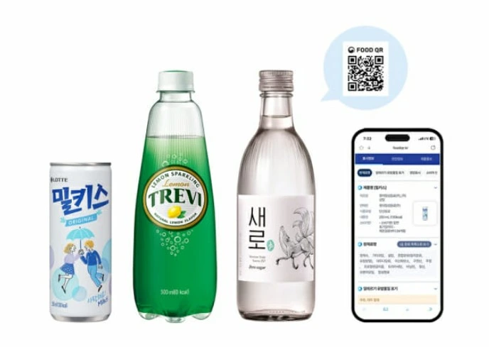푸드 QR