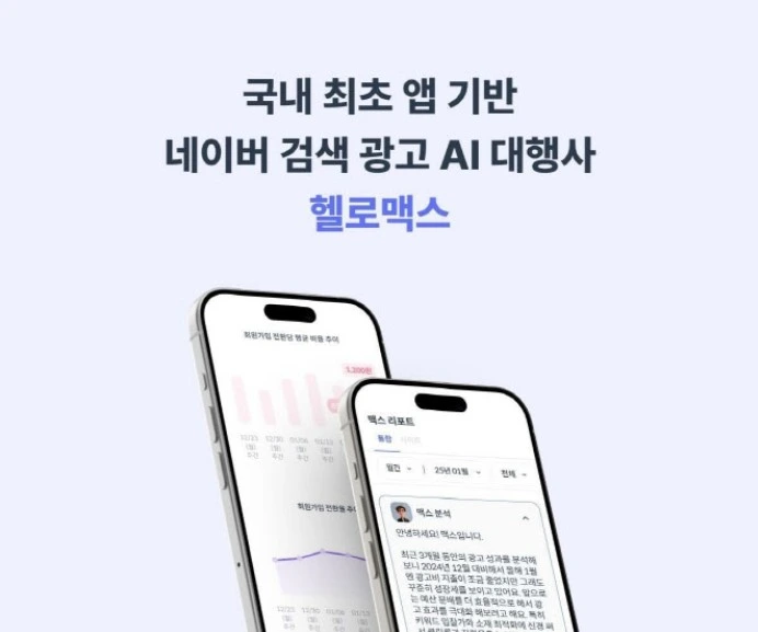 지브라브라더스