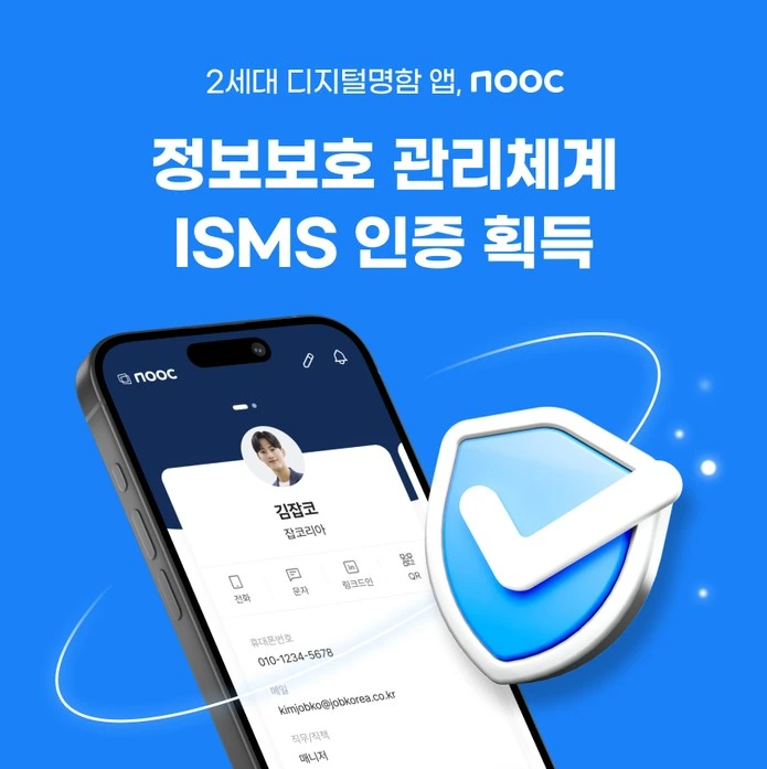 눜