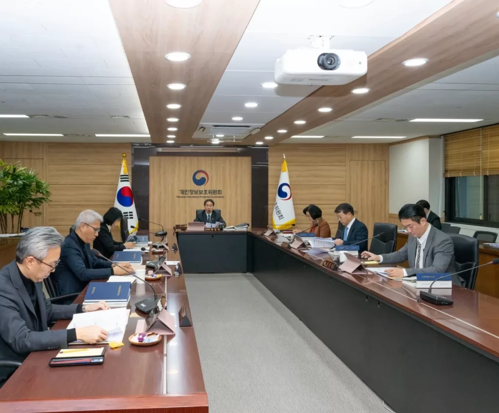 개인정보 파기