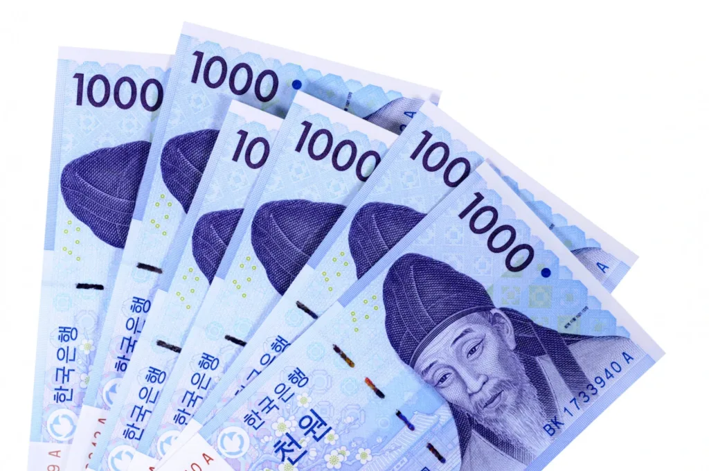 우리은행 대출 금리