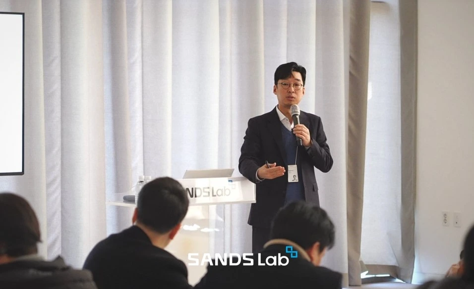 커뮤니티 밋업
