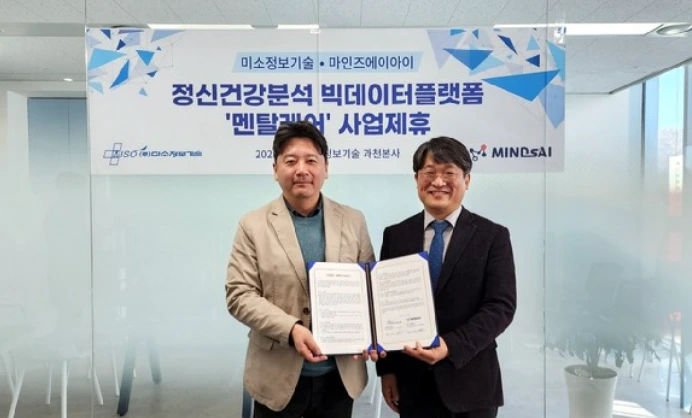 멀티모달