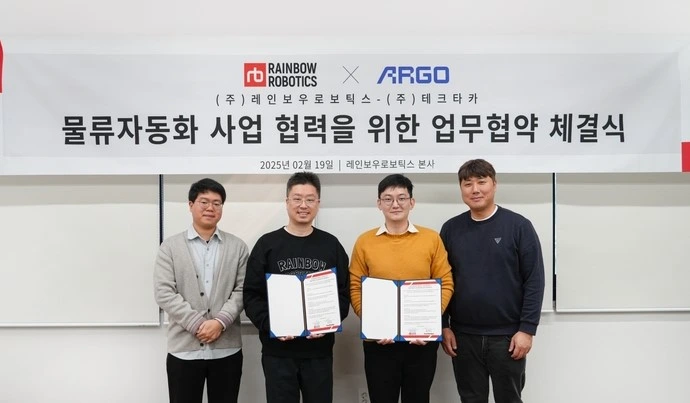레인보우로보틱스