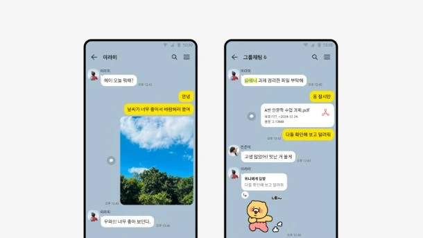 숏폼