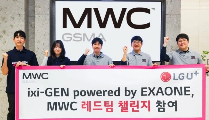익시젠