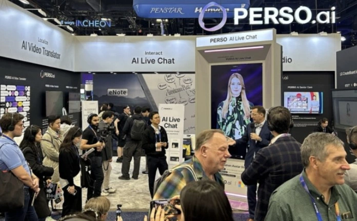 이스트소프트 AI