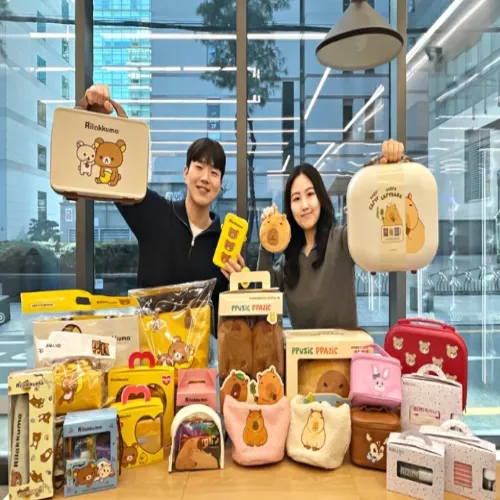 CU 밸런타인데이