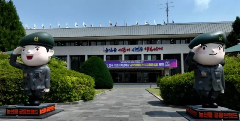 논산시 딥시크