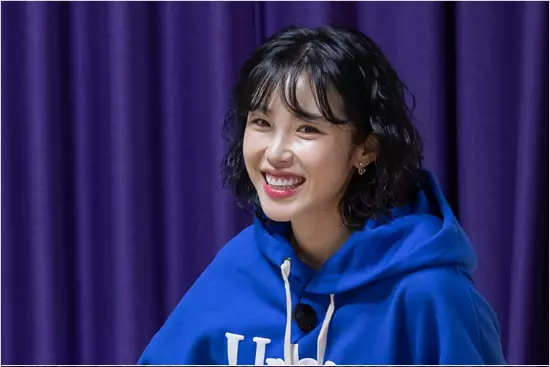 전효성