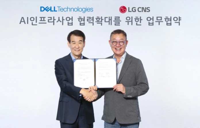 LG CNS 델 테크놀로지스