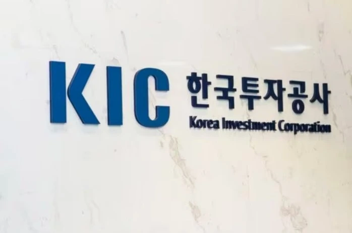 한국투자공사