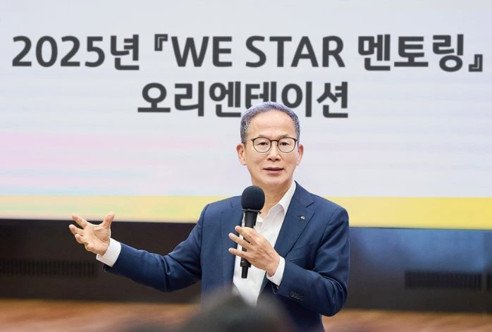 양종희 회장