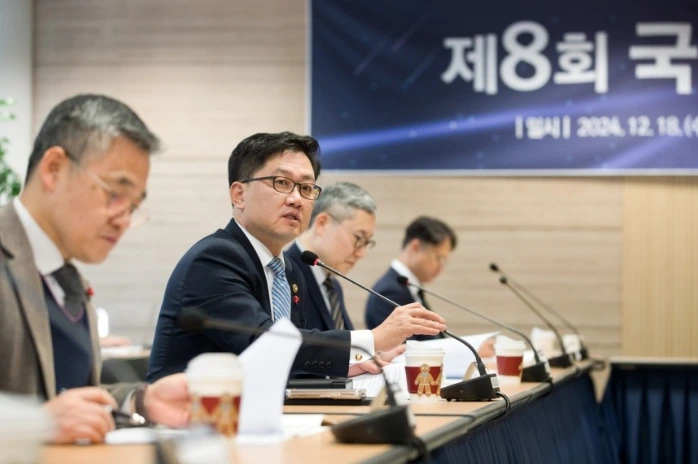 국가과학기술자문회의