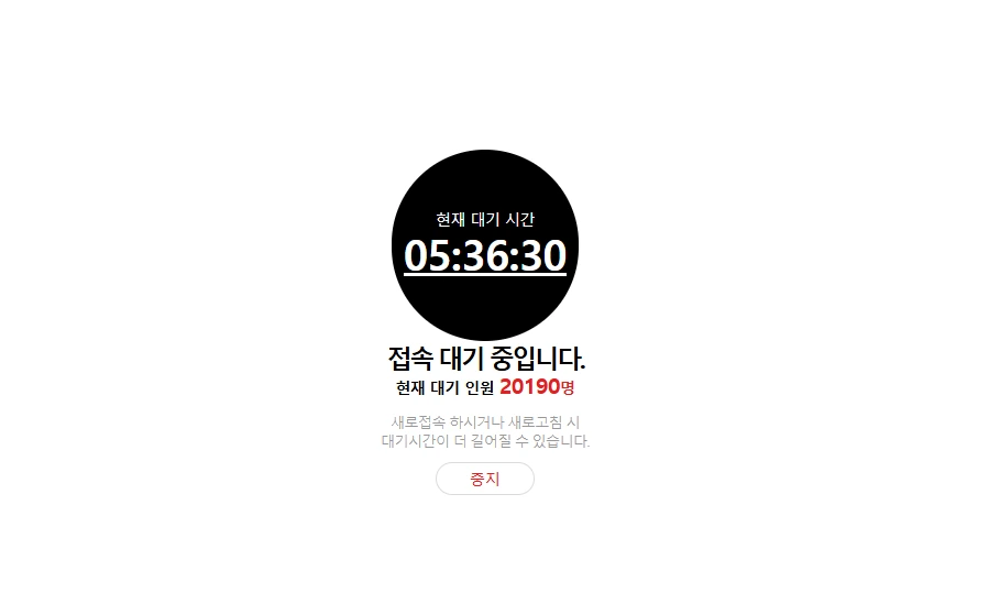 한국금거래소 홈페이지