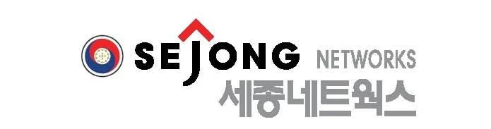 세종네트웍스