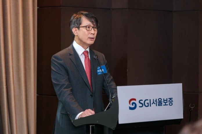서울보증보험