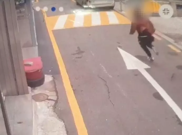 폭행