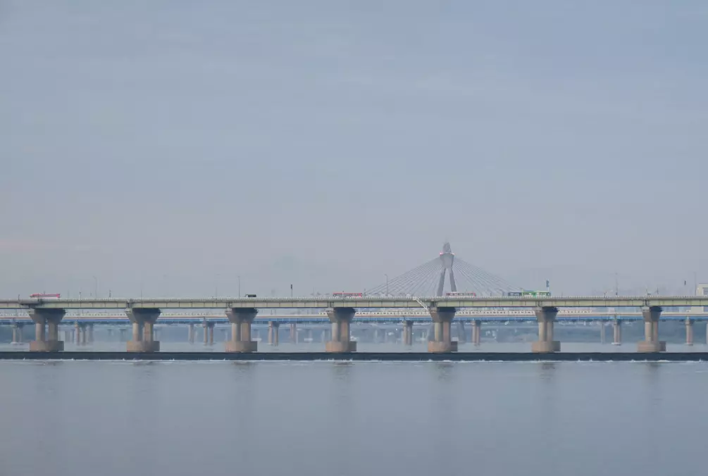 한파