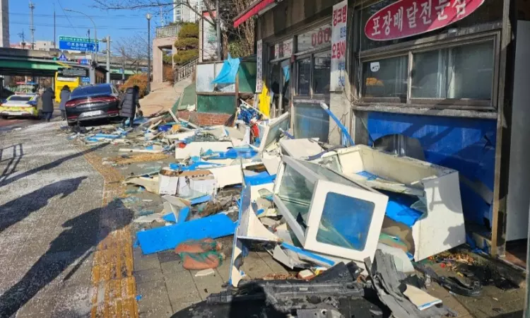 경기소방재난본부