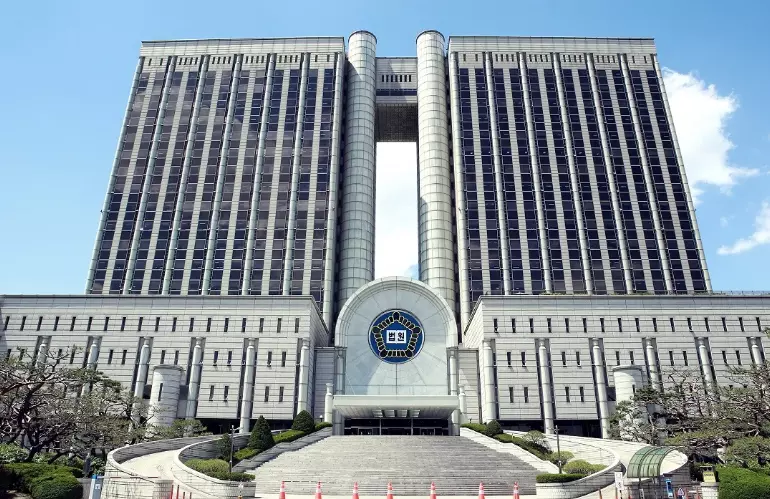 서울중앙지방법원